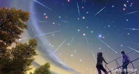 今年有流星雨吗