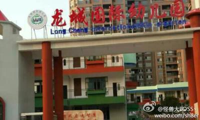 怀化大汉龙城房价