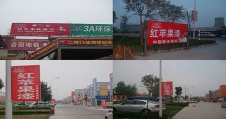 临沂玻璃市场