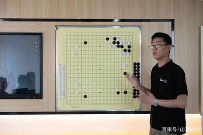 围棋征文怎么写