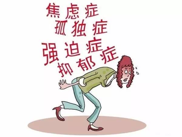 精神上的压力怎么形容