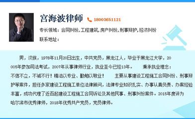 死刑执行程序