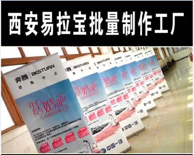 桁架广告制作流程介绍(桁架广告制作流程) 钢结构网架施工 第3张 桁架广告制作流程介绍(桁架广告制作流程) 钢结构网架施工 第3张