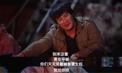 做梦老是哭
