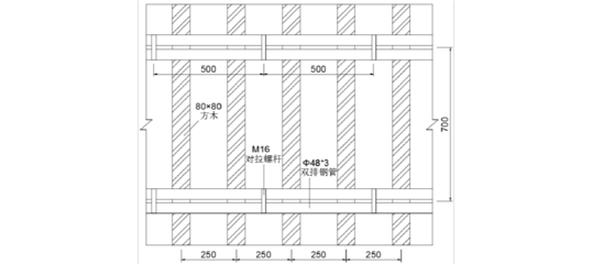 加固设计计算书 建筑施工图设计 第4张 加固设计计算书 建筑施工图设计 第4张