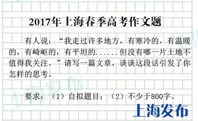 作文 心灵的芬芳800字作文怎么写