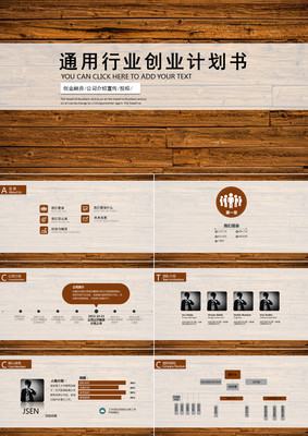 怀孕子宫直肠窝积液是怎么回事