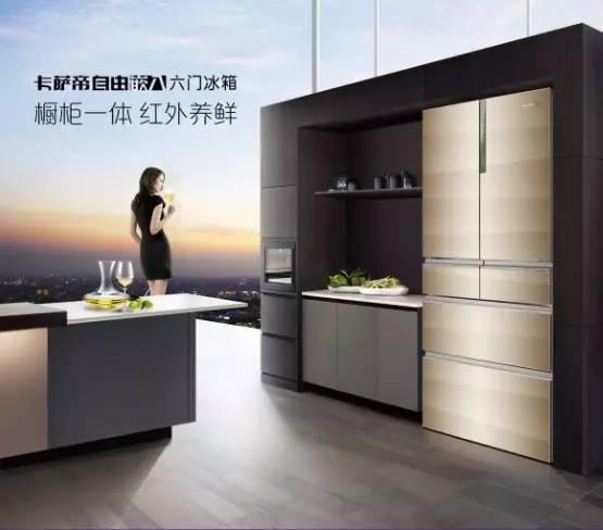 兴义市奥都橱柜
