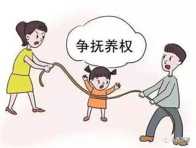 双方离婚孩子归谁