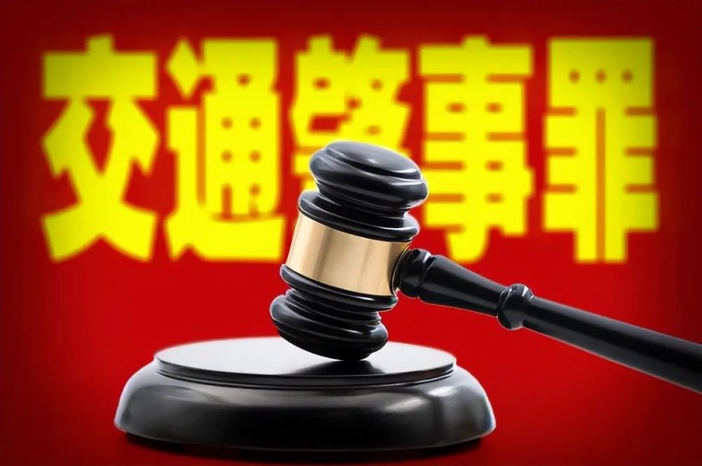 从事法律工作