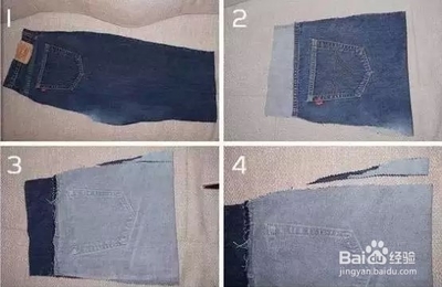 牛仔裤怎么叠好看?三步骤教你!
