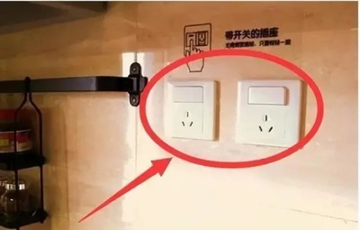 厨房插座有啥要求