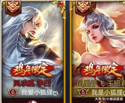 动物情侣网名