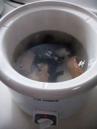 火腿乌鸡汤的做法大全家常