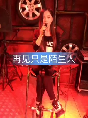 腔子里面疼是怎么回事
