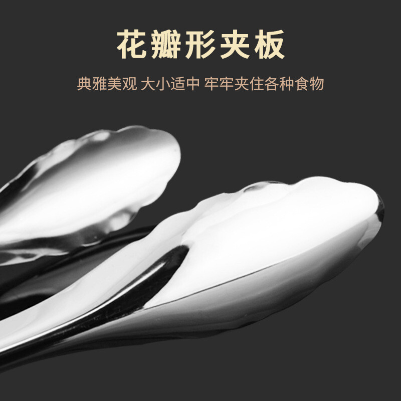 酒店厨房用品名称