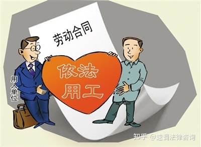 约定仲裁的可以直接起诉吗