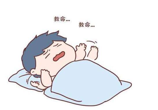 最近做梦