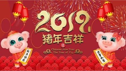 祝福朋友幸福的话英文怎么写