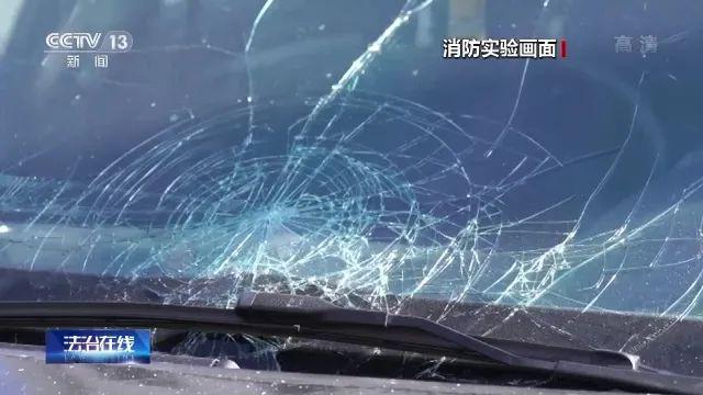 玻璃高温会爆炸吗