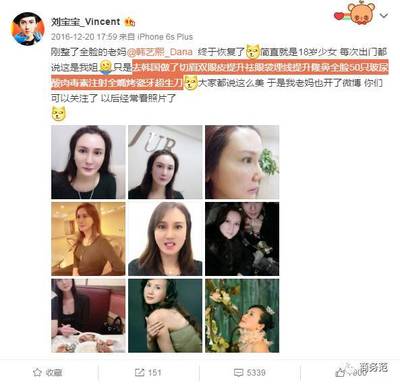 打完玻尿酸能吃虾吗