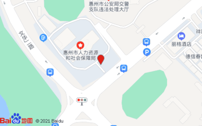 惠州劳动局电话是多少