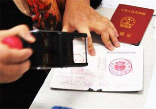 现在办离婚需要什么手续