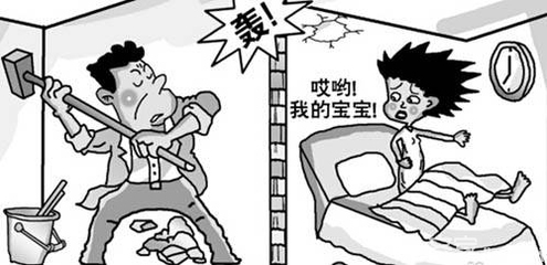 广州市装修噪音规定