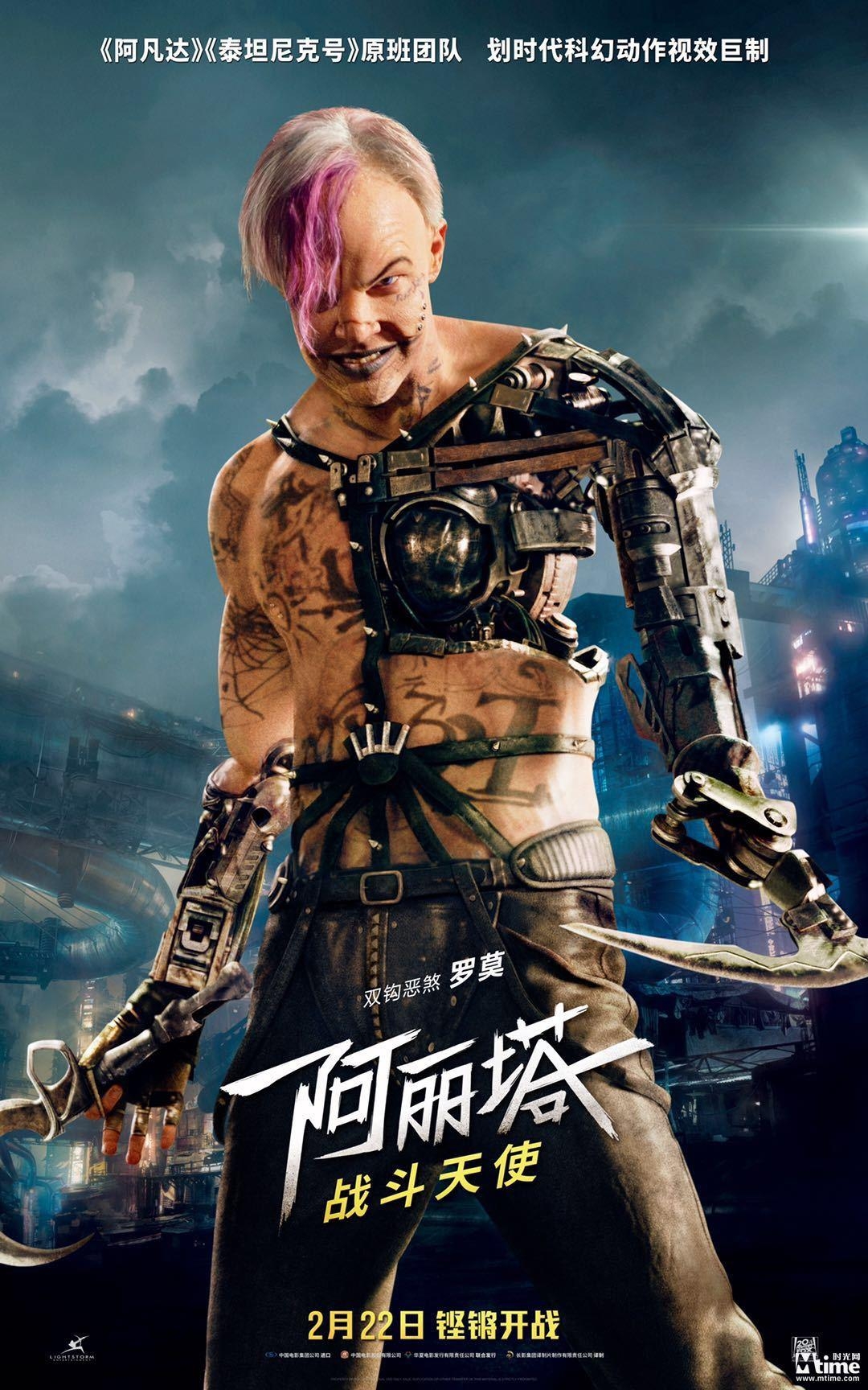 乐健体育环境安全检测未通过