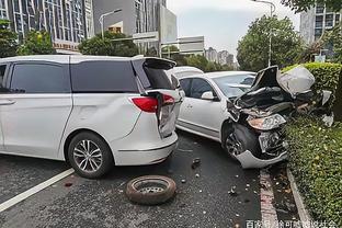 重大交通事故逃逸
