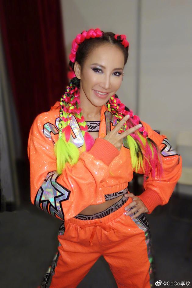 李玟noboubt