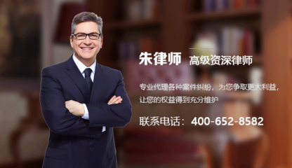 襄阳知名律师