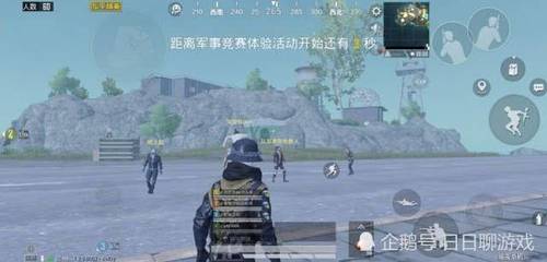 云开全站app官网截图