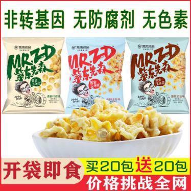 过敏性起痘痘怎么办啊