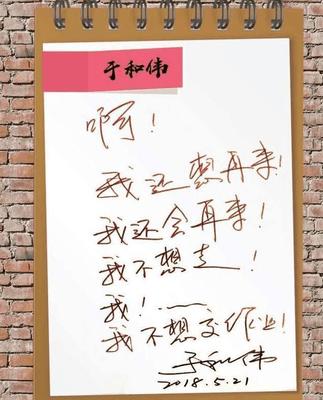 刘字名字大全男孩子
