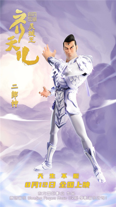 九洲BET9的官方网站