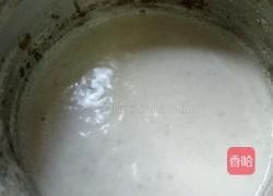 花生汁的制作方法