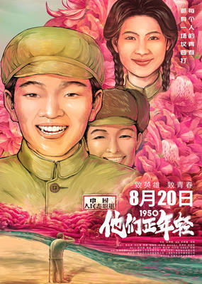四虎娱乐APP手机版