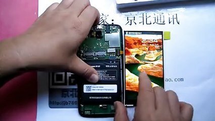 联想a820t怎么样?一起来看