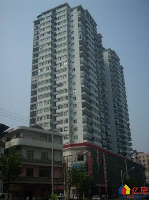 德盛大厦