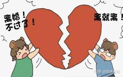 情感法律咨询