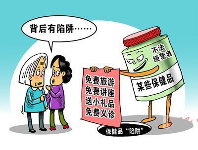 购物纠纷在哪里投诉