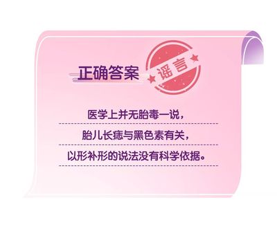 喂奶减肥