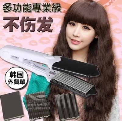 夹板可以卷发吗