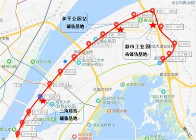 地铁5号线武汉