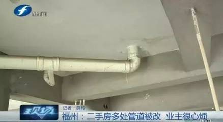 厨房弯管漏水怎么办