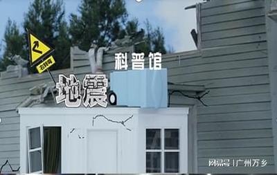 钢结构小屋基本框架图（钢结构小屋基本框架） 装饰工装设计 第2张