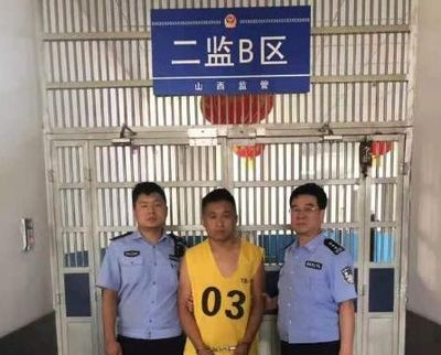 太原市拘留所地址在哪
