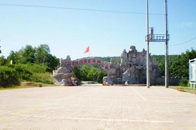 嘉荫 旅游攻略
