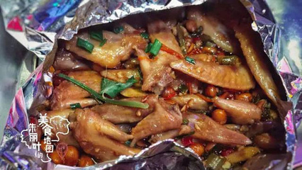 鸡尖烧香菇
